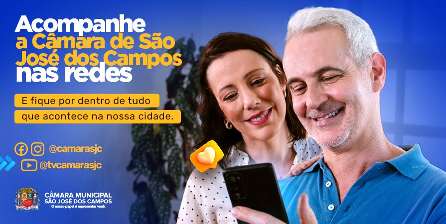 CÂMARA DE SÃO JOSÉ DOS CAMPOS